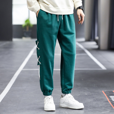 Glenn® | Cross-Tie Joggers