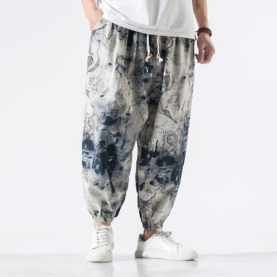 Piers® | Joggers