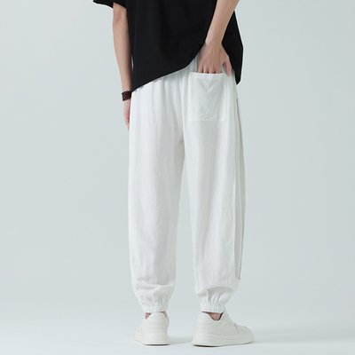 Umberto® | Relaxed Joggers
