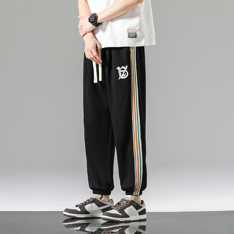 Pablo® | Retro Joggers