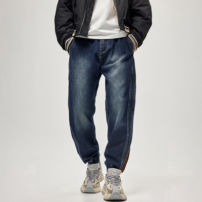 Evaristo® | Rustpoint Denim Jeans