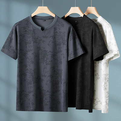 Dominic | Kazen Ribbed Knit Tee