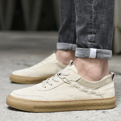 Carter | Briggs Suede Sneakers