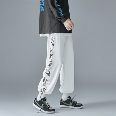 Alejandro® | Laidback Joggers