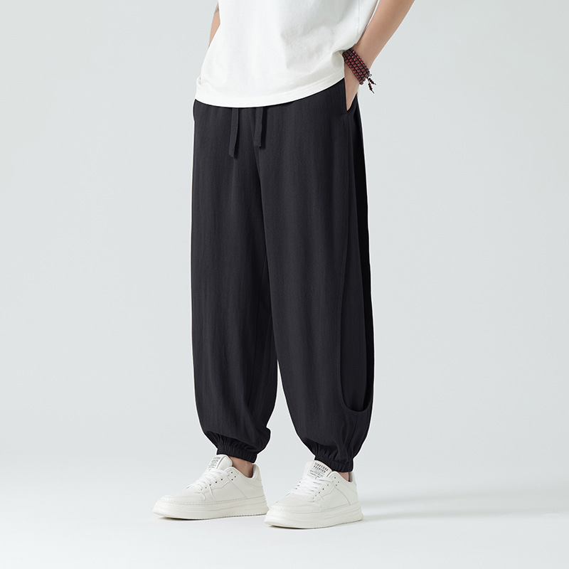 Beau® | Relaxed Joggers