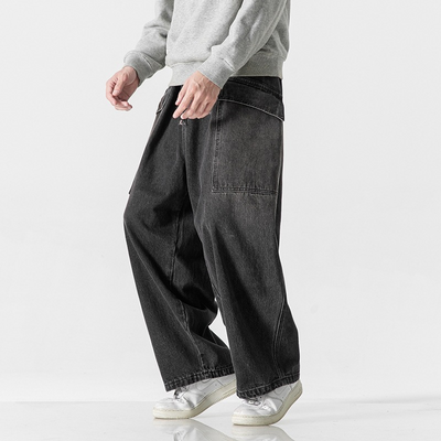 Peter® | Wide-Leg Denim Pants