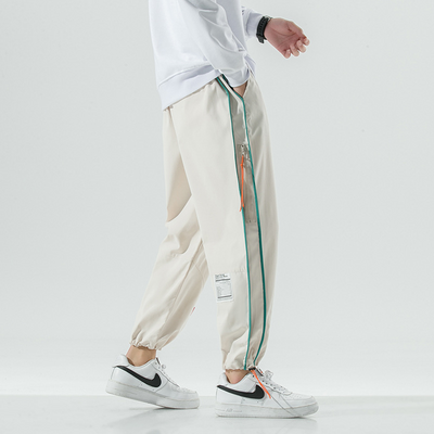 Lucas® | Glider Joggers