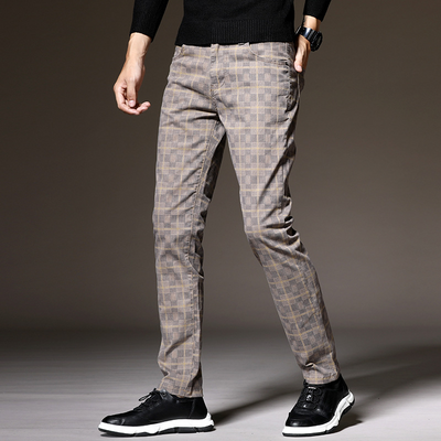 Damian® | Check Trousers