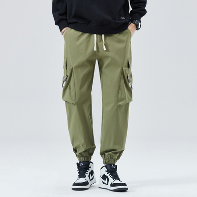 Cosme® | Cargo Joggers