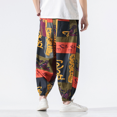 Piers® | Joggers