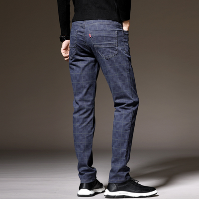 Damian® | Check Trousers