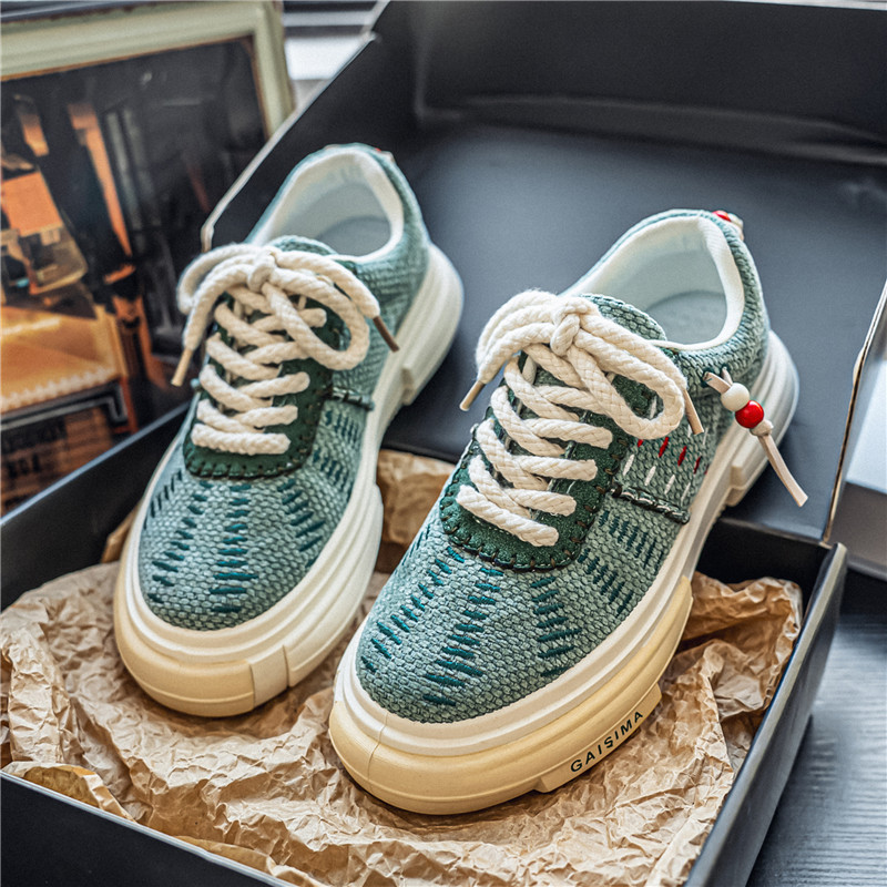 Joe | Looma Chunky Sneakers