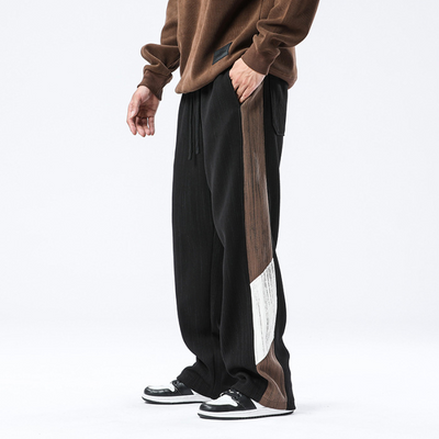 Jared® | Geopatch Relaxed Pants