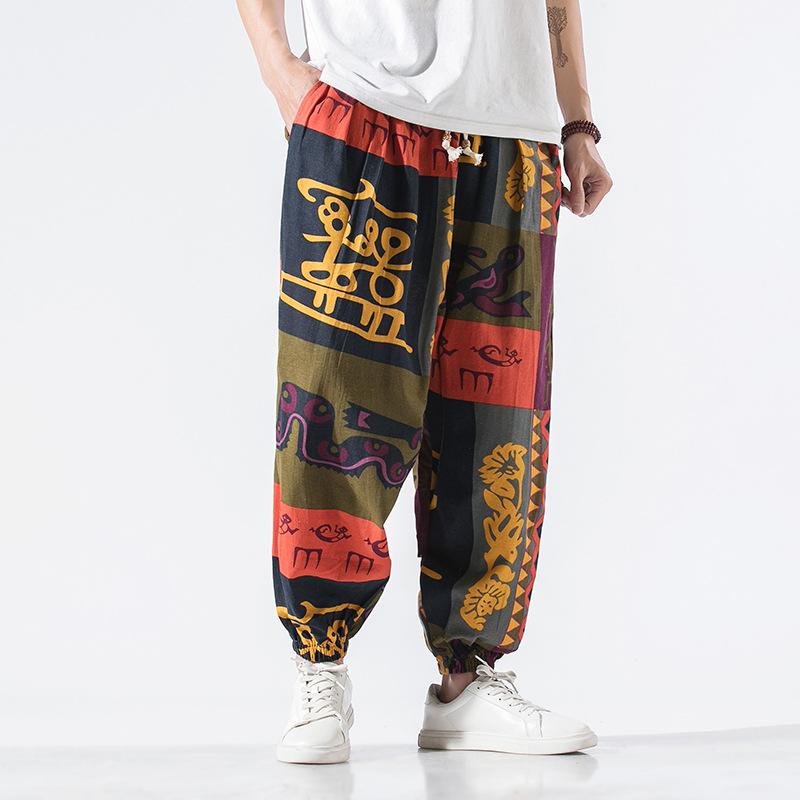 Piers® | Joggers