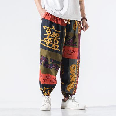 Piers® | Joggers