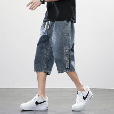 Wayne® | Takeshi Denim Shorts