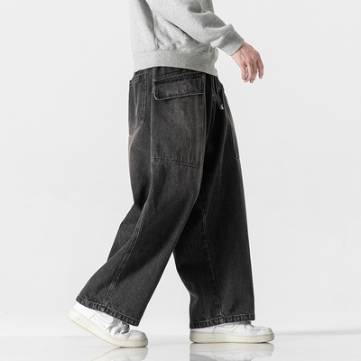 Peter® | Wide-Leg Denim Pants