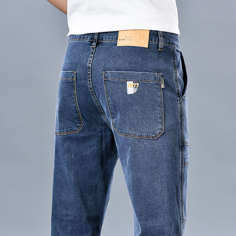 Felix® | Denim Jeans