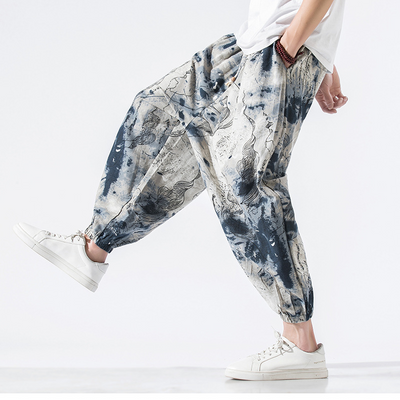 Piers® | Joggers