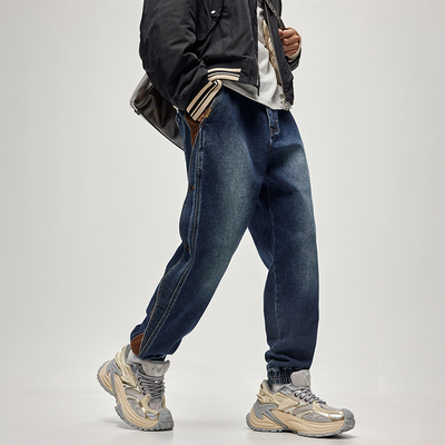 Tobias® | Rustpoint Denim Jeans