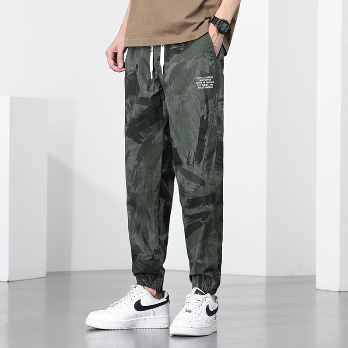 César® | Camo Joggers
