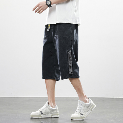 Wayne® | Takeshi Denim Shorts