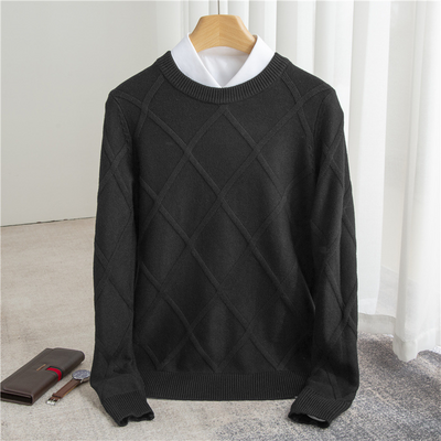 Benjamin | S��verin Wool Sweater