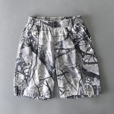 George® | District Nine Camo Shorts