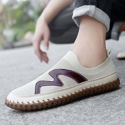 Ethan | Tramell Slip-On Shoes