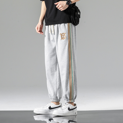 Pablo® | Retro Joggers