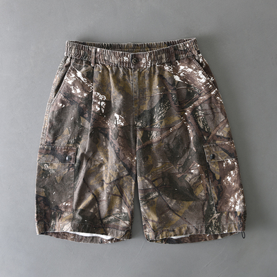 George® | District Nine Camo Shorts