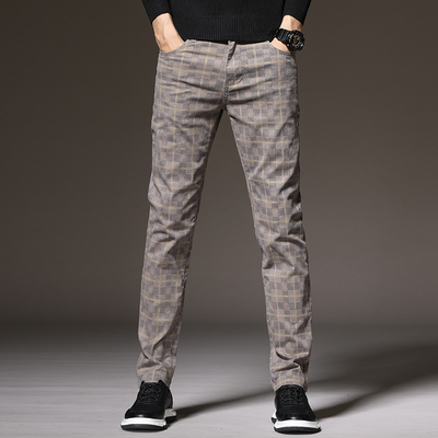 Damian® | Check Trousers