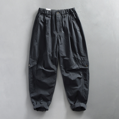 Brooks | Maddox Cargo Pants