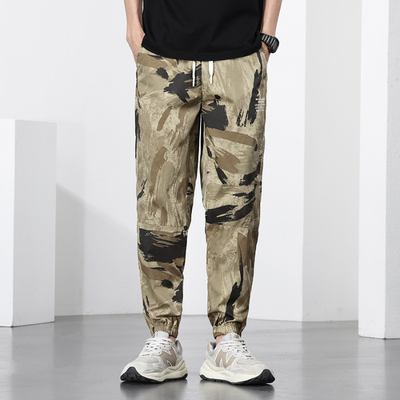 César® | Camo Joggers