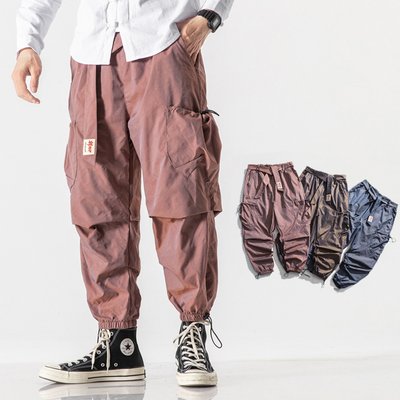 Mateo® | Cargo Pants