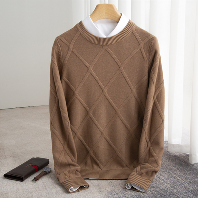 Benjamin | S��verin Wool Sweater
