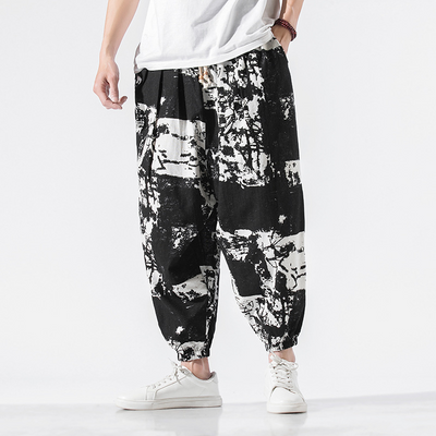 Piers® | Joggers