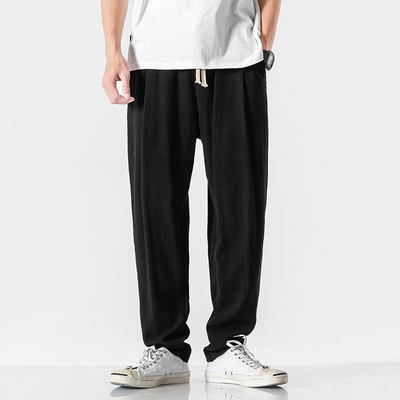 Ram® | Relaxed Linen Pants