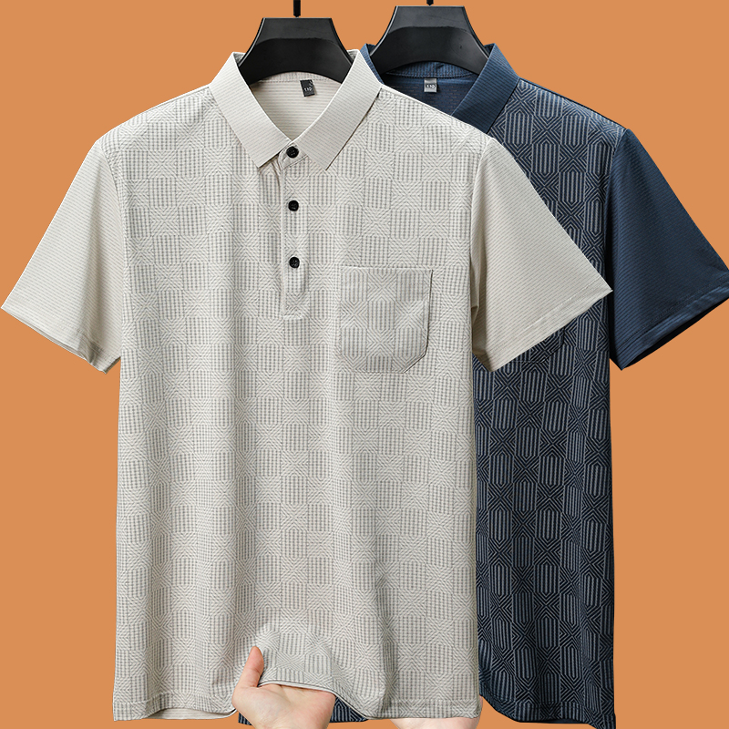 Leo | Langford Polo Trouser Set