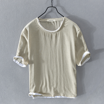 Rafael® | Summer Shirt