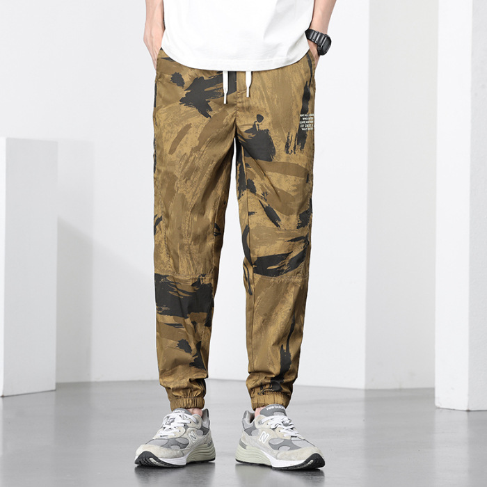 César® | Camo Joggers