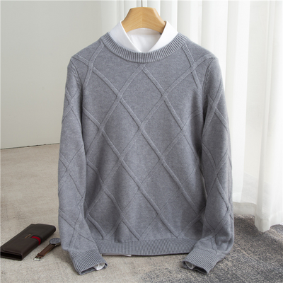 Benjamin | S��verin Wool Sweater