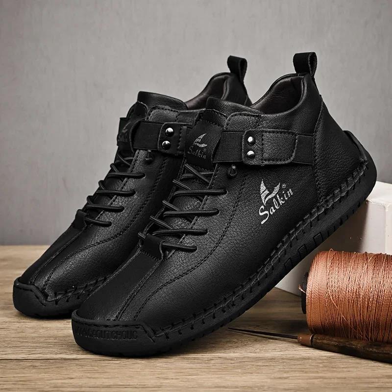 Erasto® | High-Top Shoes