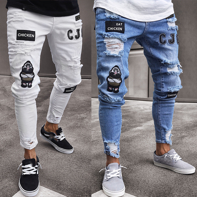 Jack® | Jeans