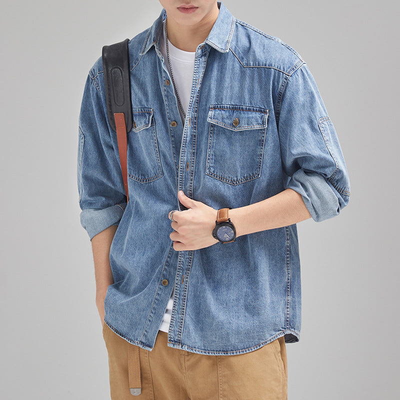Kain® | Denim Shirt