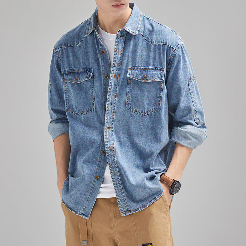 Kain® | Denim Shirt