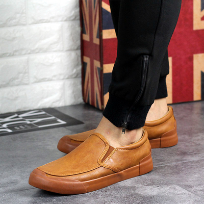 Emmet® | Leather Slip-On Sneakers