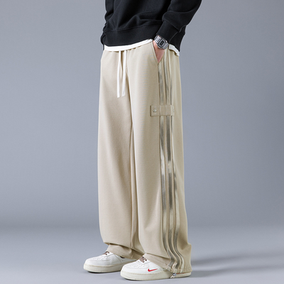 David® | Track Pants