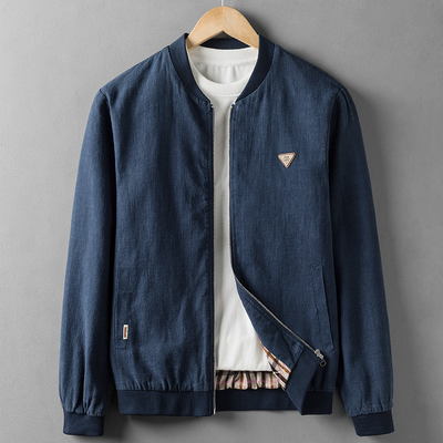 Hudson® | Jacket