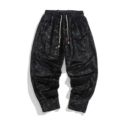 Torin® | Relaxed Pants